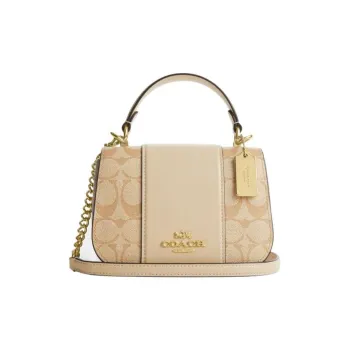 COACH Cow Leather Saddle Bag Handbag, Shoulder Bag, Crossbody Bag Trumpets Women's Khaki & White