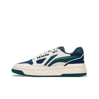 LiNing Rookie 2 Low Top Basketball Shoes Men's White