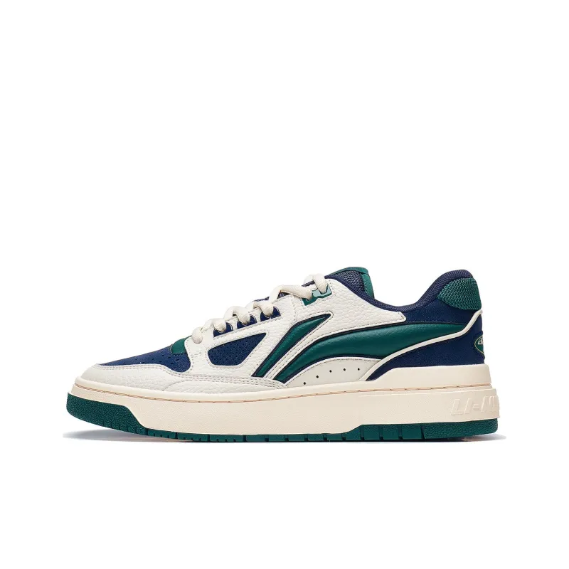 LiNing Rookie 2 Low Top Basketball Shoes Men's White-0