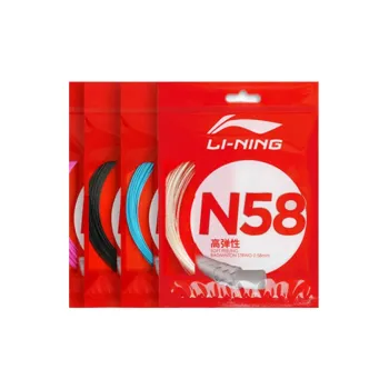 LiNing Badminton Strings Ivory White/fluorescent Yellow/elegant Black/flame Red