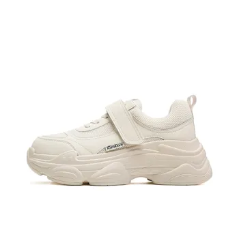 15 MINS Chunky Sneakers Women's Low Top Beige/Black