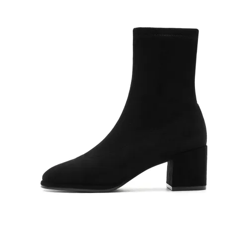 HARSON Ankle Boots Women's