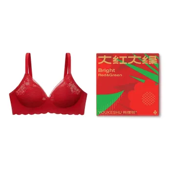 YOUKESHU Women's Bras