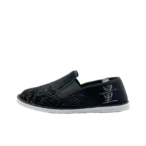 Neiliansheng Casual Shoes Men Low-Top