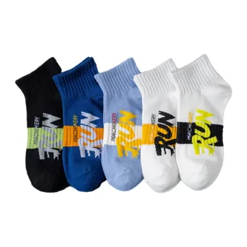 YUZHAOLIN Ankle Socks Men's 5 Pack