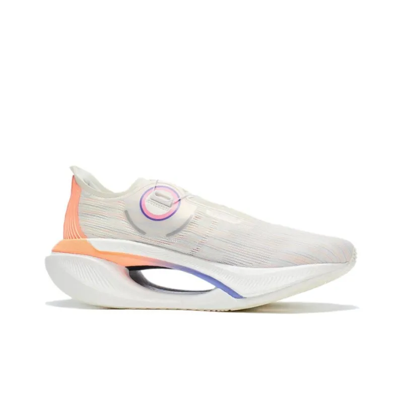 LiNing Jueying 2 Shock Absorbers Low Top GCU Running Shoes Unisex White-1