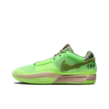 Nike Ja 1 'Halloween'