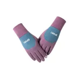 1240 Blue Purple (Dralon)