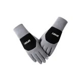 1240 Gray (Dralon)