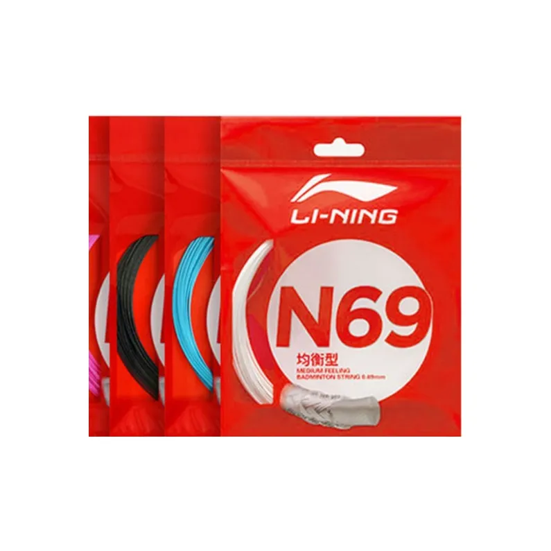 LiNing Badminton Strings Ivory White/fluorescent Yellow/elegant Black/flame Red-3