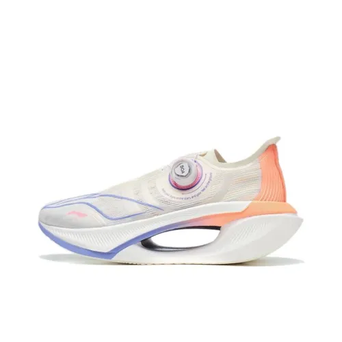 LINING Jueying 2 Running Shoes Unisex Low-Top White/Orange/Purple