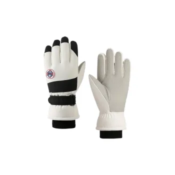 YIBUDA Ski Gloves