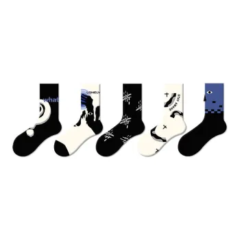 JKN Unisex Mid Calf Socks