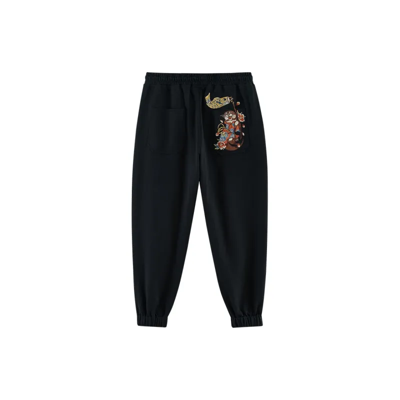 ONIARAI Knitted Sports Pants Men's-6