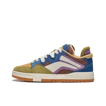 LINING Weiwu Wave Pro Skate Shoes 'Multicolor'