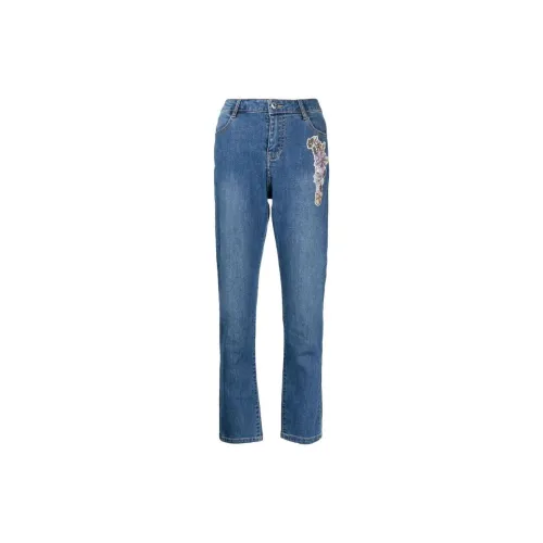 TWINSET Embroidered Straight-leg Jeans