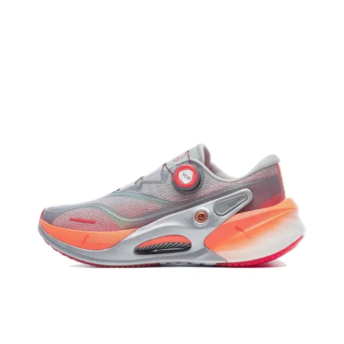 LINING Furious Rider 7.0 PRO V2 Running Shoes Men Low-Top Gray/Orange