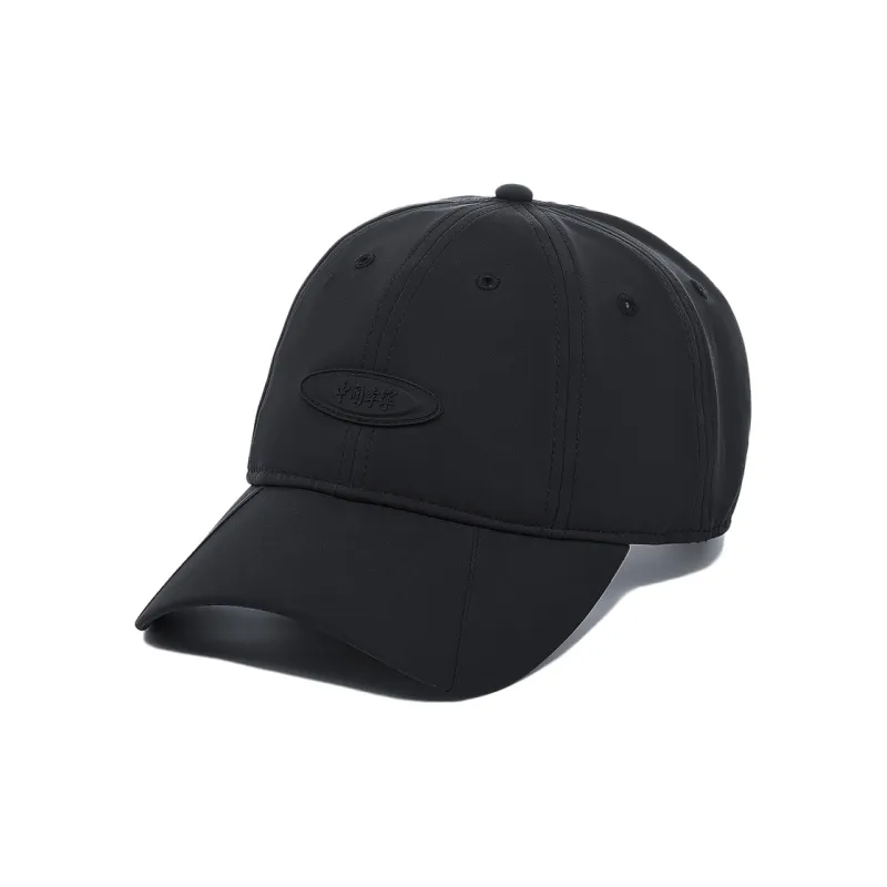 LiNing   Baseball Caps Unisex Black-0