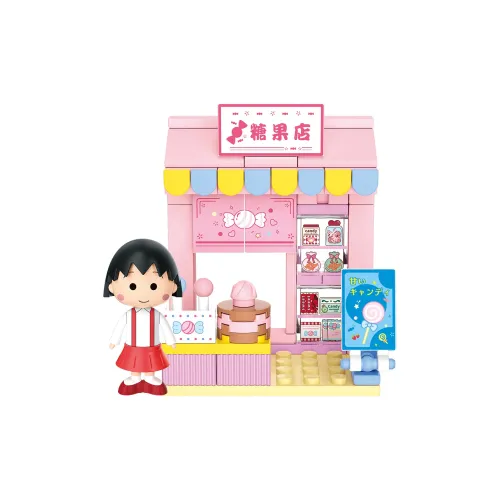 Wekki 플라스틱 빌딩 블록