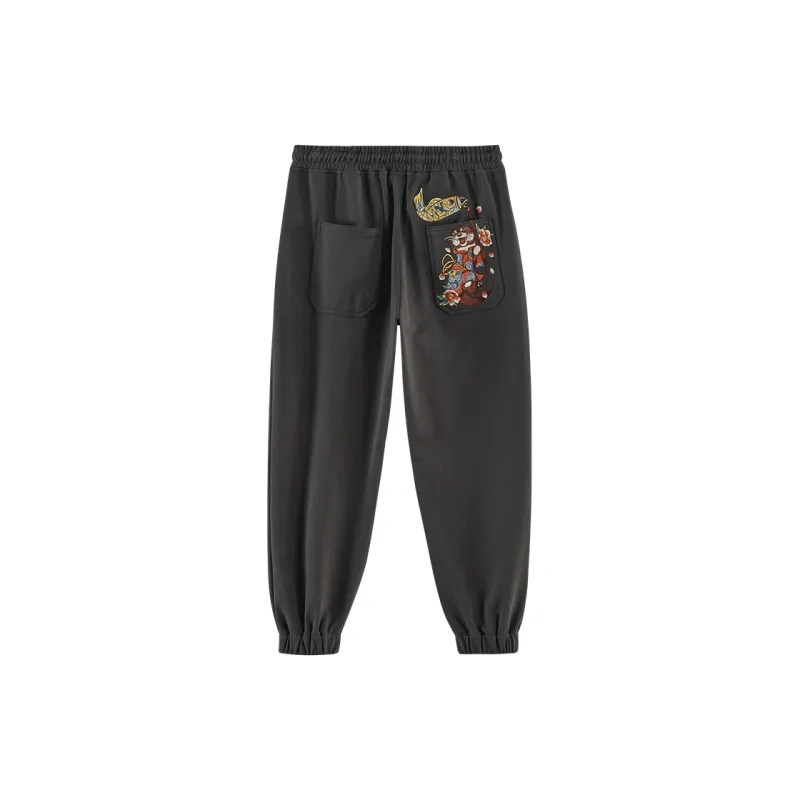 ONIARAI Knitted Sports Pants Men's-1