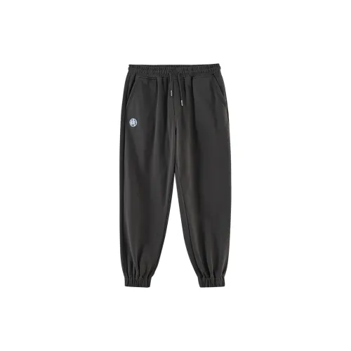 ONIARAI Knitted Sweatpants Men