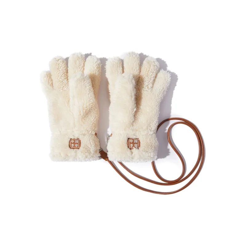 LiNing Knit Gloves Unisex-0