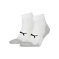 2 Pack (White)