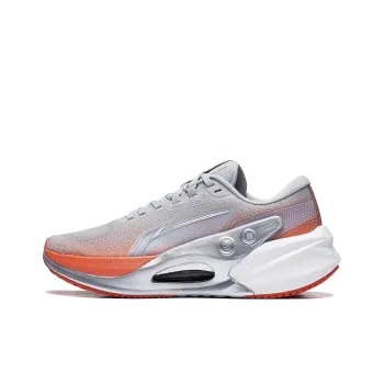 LINING Furious Rider 7.0 V2 Running Shoes Men Low Top Gray/Orange