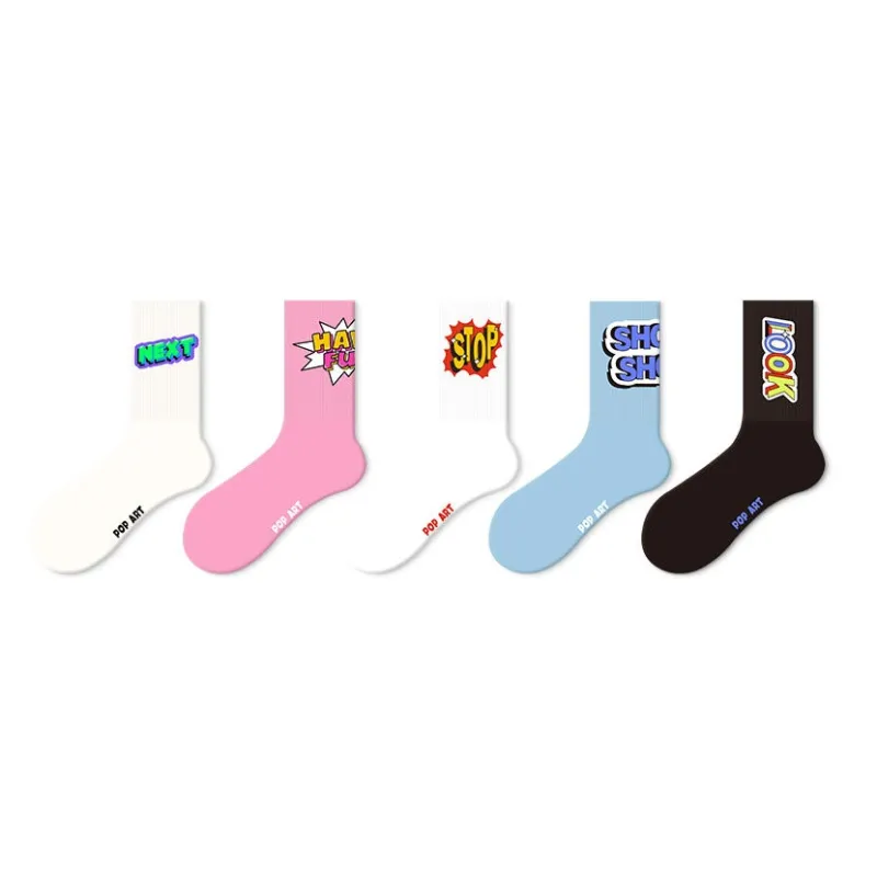 JKN Unisex Mid Calf Socks-13