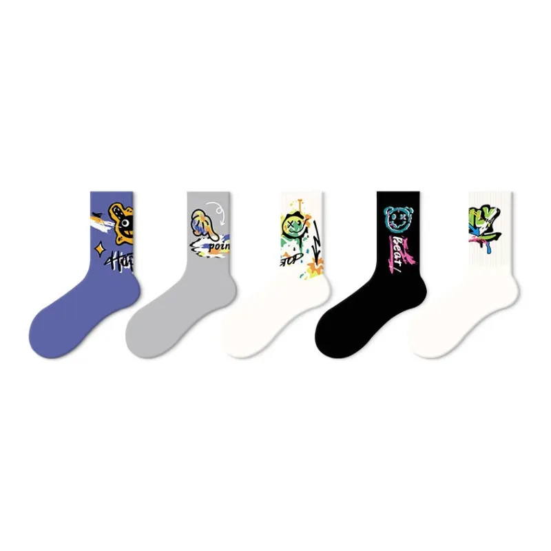 JKN Unisex Mid Calf Socks-23