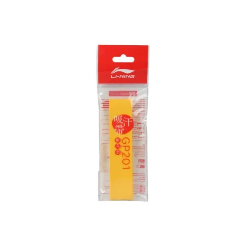LiNing Badminton Grip Tape Yellow Polyurethane Thin GP201 6 Pack