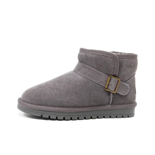 Feiyue Snow Boots Women's Gray