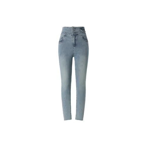 Qiu Meatyao Jeans Women's Nile Blue