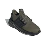 nmd r2 w olive white paint blue eyes black skin