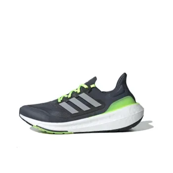 Adidas Ultra Boost Light Bold Onix Silver Metallic Core Black