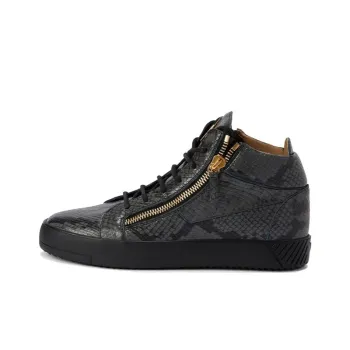 Giuseppe Zanotti Frankie Leather High top Sneakers