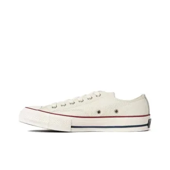 Converse Addict Chuck Taylor Leather Ox