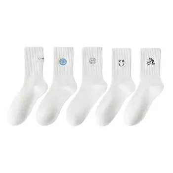 YUZHAOLIN Women's Mid Calf Socks