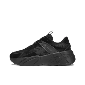 Onitsuka Tiger SP I 'Black'