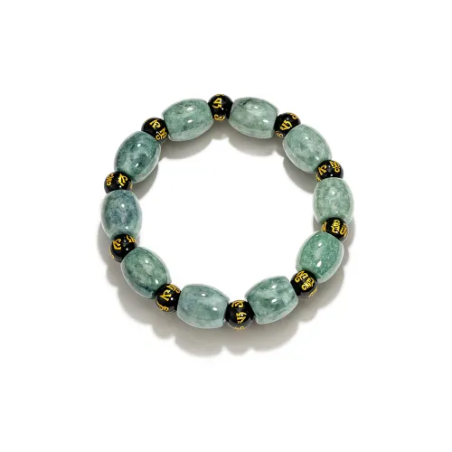 North Cain Jadeite Bracelets Unisex