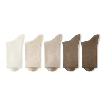 B&C.Room Mid Calf Socks Unisex 5 Pack