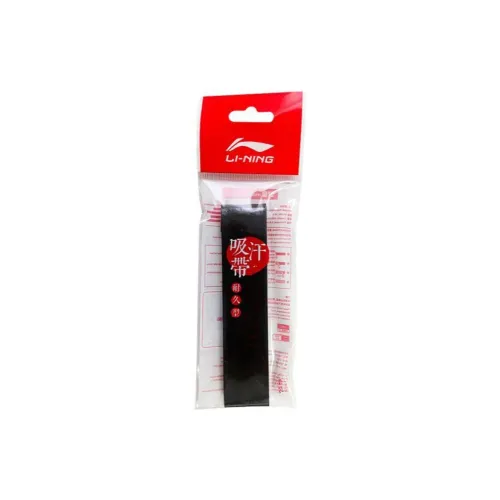 LiNing Badminton Grip Tape PU Thin GP201