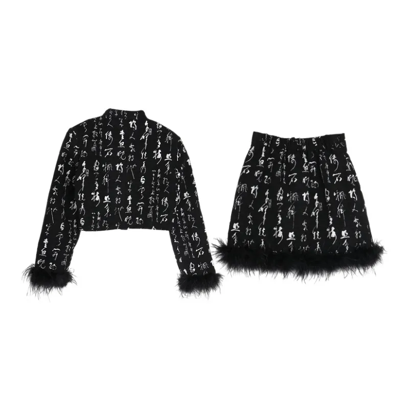 SETIROM Two Piece Skirt Sets Women's-1