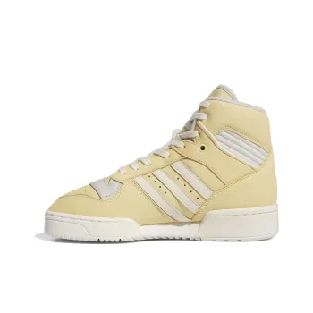 Rivalry Women's Adidas High 'Easy Yellow' Women's