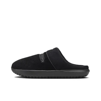 Nike Burrow 'Black'
