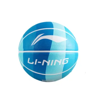 LiNing Rubber Basketball Blue Size 5 Size 7 Training Unisex