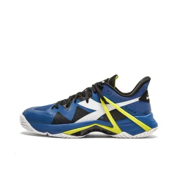 diadora B.Icon 2 AG 'Dejavu Blue White'