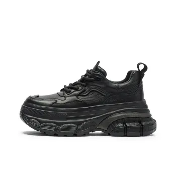 Coup De Foudre Low Top Chunky Sneakers 7cm Women's