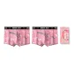 2 Pack (Pure Pink)