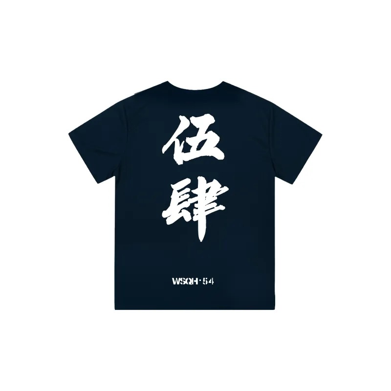 BALLHO T Shirts Men-5